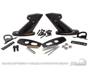 Picture of 69-70 Rear Spoiler Mounting Hardware : C9ZZ-6344210-HD