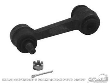Picture of Idler Arm (8 Cylinder Manual/Power) : C5ZZ-3352-BR