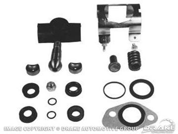 Picture of Power Steering Ball & Stud Repair Kit : C2AZ-3A533-A