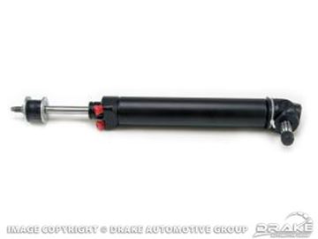 Picture of 67-70 Power Steering Cylinder : C3DZ-3A540-A