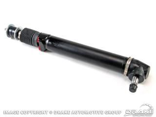 Picture of 64-66 Power Steering Ram Cylinder : C3DZ-3A540-B
