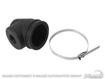 Picture of Power Steering Cylinder Boot & Clamp : C5ZZ-3A540-B