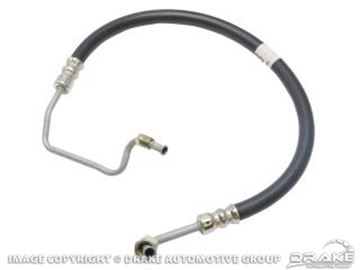 Picture of Power Steering Hose (Pressure, 200, 250) : C8OZ-3A719-B