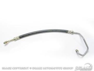 Picture of Power Steering Hose (Pressure, 302, 351) : D0OZ-3A719-E