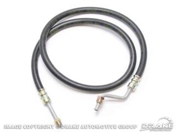 Picture of Power Steering Hose (Pressure) : D1ZZ-3A719-C