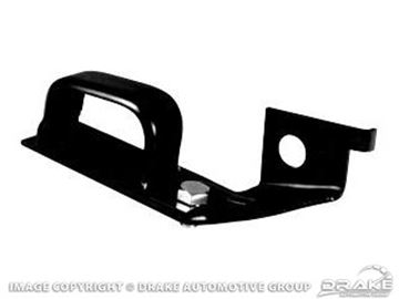 Picture of Power Steering Hose Bracket : C5DZ-3A609/1-A