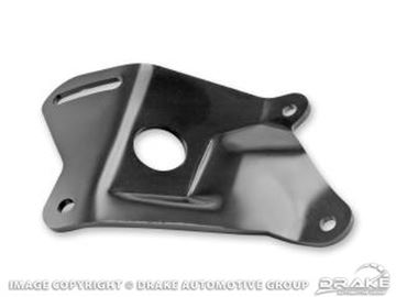 Picture of 67-69 Power steering adjuster bracket : C7SZ-3A732-A
