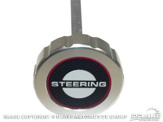 Picture of 1965-66 Mustang Power Steering Cap (Billet) w/ Stick : B-3A006-B