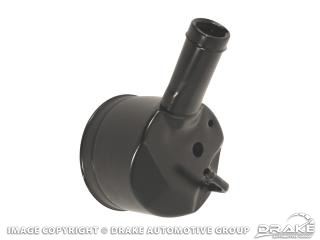 Picture of Power Steering Pump Housing : C5DZ-3A697-C