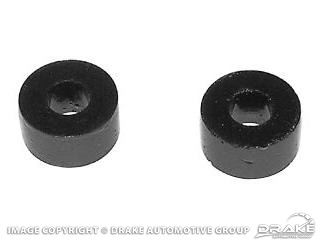 Picture of Polyurethane Power Steering to Frame Bushings : C5ZZ-3A344-P