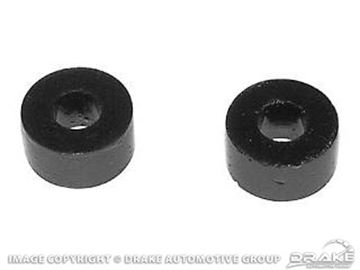 Picture of Polyurethane Power Steering to Frame Bushings : C5ZZ-3A344-P