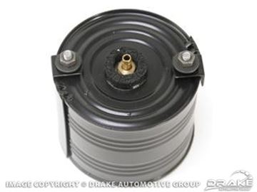 Picture of Tilt Away Steering Vacuum Canister : C7ZZ-3E547-A