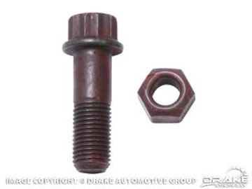 Picture of 1968-70 Mustang Steering Coupler Bolt and Nut : C8OZ-3A525