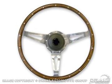 Picture of Shelby Style Genuine Wood & Aluminum Steering Wheel : S1MS-3600-WG