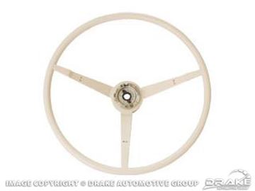 Picture of 65-66 Standard Steering Wheel (White) : C5ZZ-3600-WT