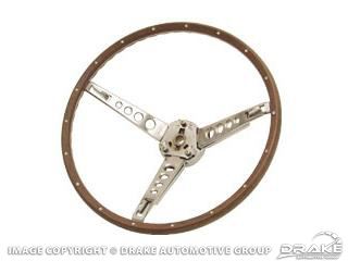 Picture of Deluxe Steering Wheel Assembly (Woodgrain) : C5ZZ-3600-NK