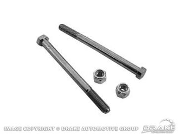 Picture of Leaf Spring Eye Bolts : C7ZZ-5781-A