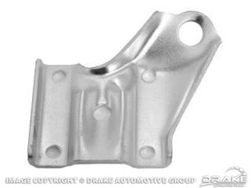 Picture of 67-70 Rear Spring Mounting Plate (LH) : C6DZ-5796-B