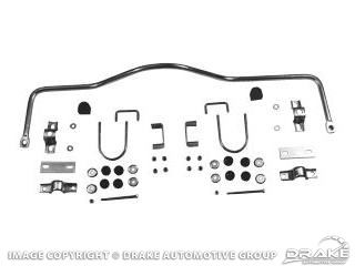 Picture of 64-66 3/4' Rear Sway Bar Kit : C5ZZ-5486