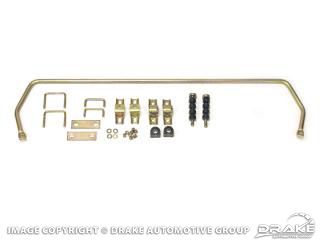 Picture of 67-70 3/4' Rear Sway Bar Kit : C7ZZ-5486