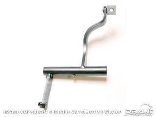 Picture of 1964-65 Mustang Clutch Equalizer Bar (v8, 5-bolt) : C4ZZ-7528-B