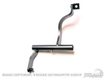 Picture of 1964-65 Mustang Clutch Equalizer Bar (High Performance, 5-bolt) : C4ZZ-7528-C