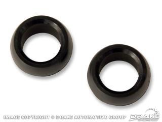 Picture of Equalizer Ball Bushing (Big Block) : C1AA-7543-A