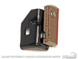 Picture of 64-66 Clutch Pedal Stop : C2OZ-7A630-A