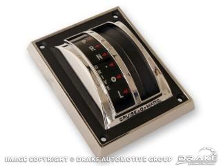 Picture of 65-66 Auto Transmission Shift Cover Assembly : C5ZZ-7D394