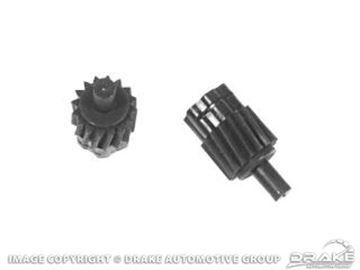 Picture of Speedometer Gear (18 Teeth Yellow, Fits 3 Speed and Automatic) : C0DD-17271-B