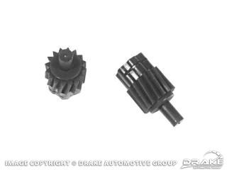 Picture of Speedometer Gear (20 Teeth Black, Fits 3 Speed and Automatic) : C1DZ-17271-A