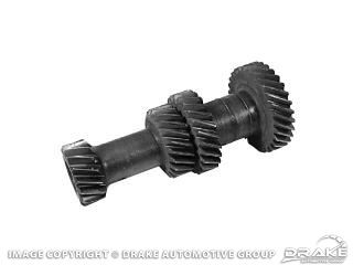 Picture of 4 Speed Toploader Part (Cluster gear, 2.32 ratio) : C4AZ-7113-B