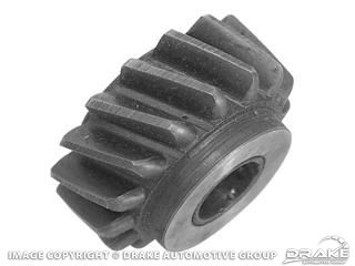 Picture of 6 Cylinder 3 Speed Transmission (reverse idler gear) : C1DR-7141-A