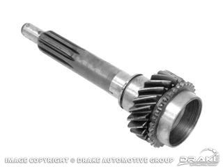 Picture of Input Shaft (3 Speed, 65-66 8 Cyl, 67-73 6 Cyl) : C5AZ-7017-B
