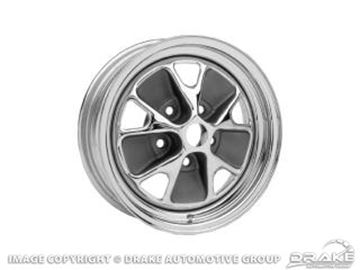 Picture of 65-67 Styled Steel Wheel (14x7 Chrome Rim) : C5ZZ-1007-BR