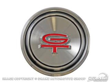 Picture of Styled Steel Hub Cap (G.T) : C8OZ-1130-C
