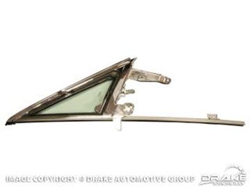 Picture of 1964-66 Mustang Vent Window Frame and Glass Assembly (Right Hand, tinted) : C5ZZ-65222404TK