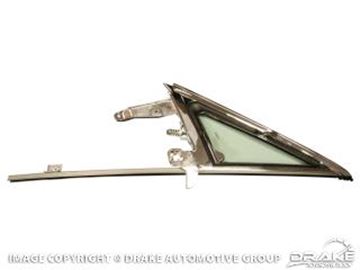 Picture of 1964-66 Mustang Vent Window Frame and Glass Assembly (Left Hand, tinted) : C5ZZ-65222405TK