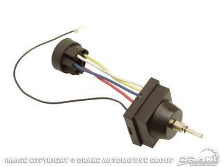 Picture of 64-66 Variable Wiper Switch (1-Speed) : C5ZZ-17A553-V1