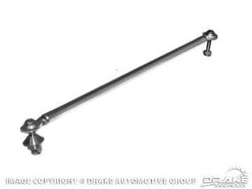 Picture of 1964-68 Mustang V8 Billet Throttle Linkage : C5ZZ-9A702-BL