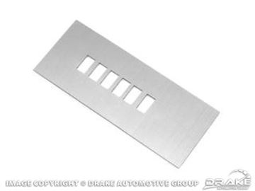Picture of Aluminum Console Shifter Plate : C7ZZ-7D443-P