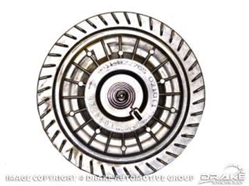Picture of 1968-69 Mustang Fan Clutch Assembly 390 : C8OE-8A616-R