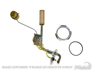 Picture of 1964-68 Mustang 3/8" Fuel Sending Unit With Brass Float : C8ZZ-9275-BR