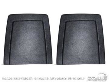 Picture of 1971 Mustang Seat Back Panels Standard/Deluxe (Black) : D1ZZ-6560762
