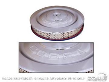 Picture of Cobra High Performance Air Cleaner Assembly : S1MS-9600-COBRA